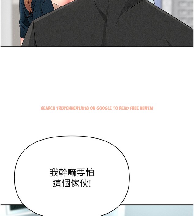 查看漫画罪愛人妻 - 第22話-隱密的獻身交易 - tymanga.com中的4280692图片