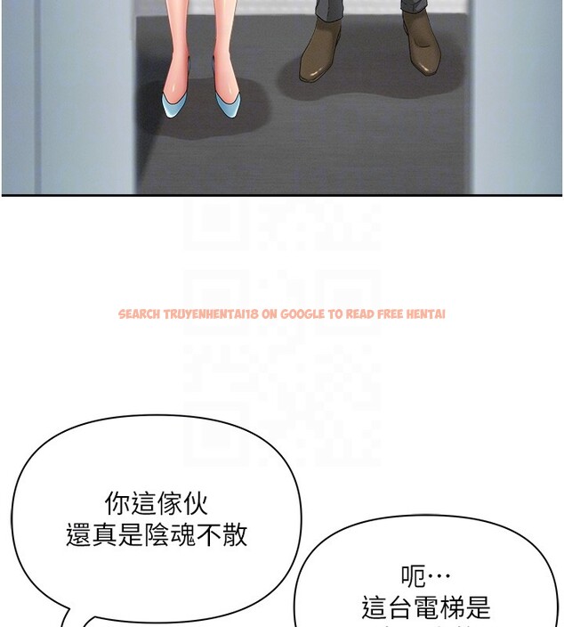 查看漫画罪愛人妻 - 第22話-隱密的獻身交易 - tymanga.com中的4280712图片