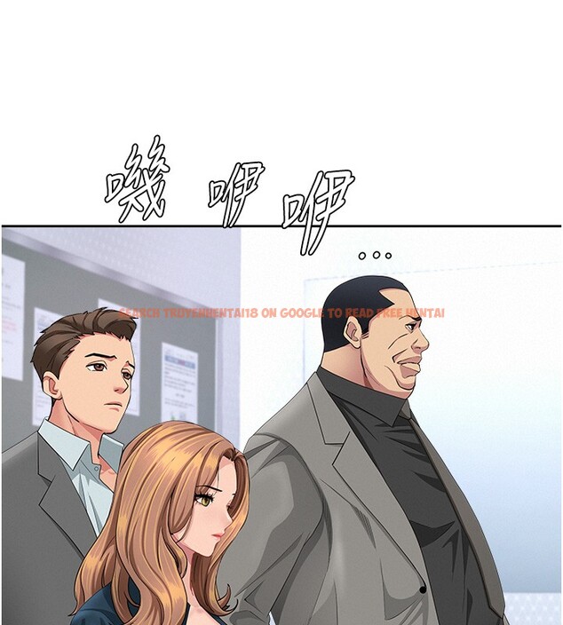 查看漫画罪愛人妻 - 第22話-隱密的獻身交易 - tymanga.com中的4280721图片