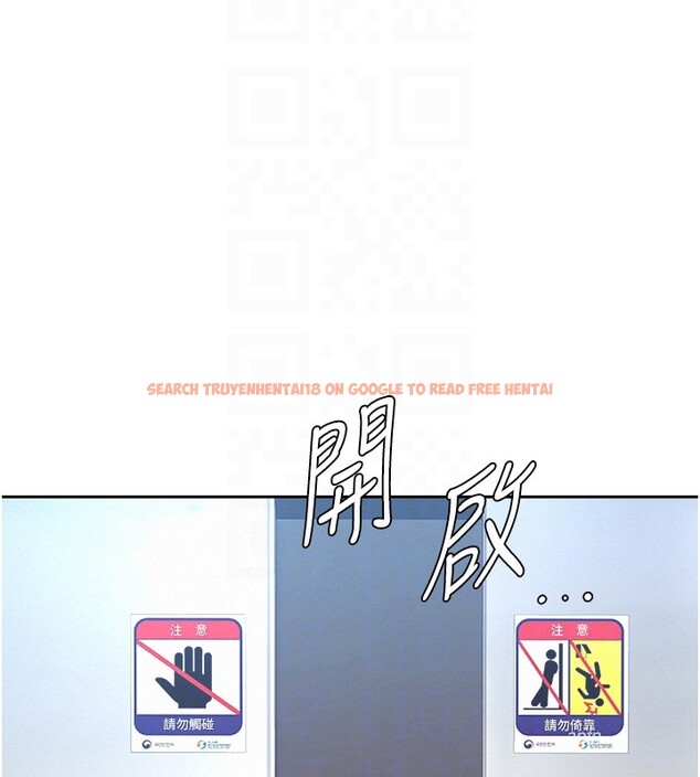 查看漫画罪愛人妻 - 第22話-隱密的獻身交易 - tymanga.com中的4280725图片