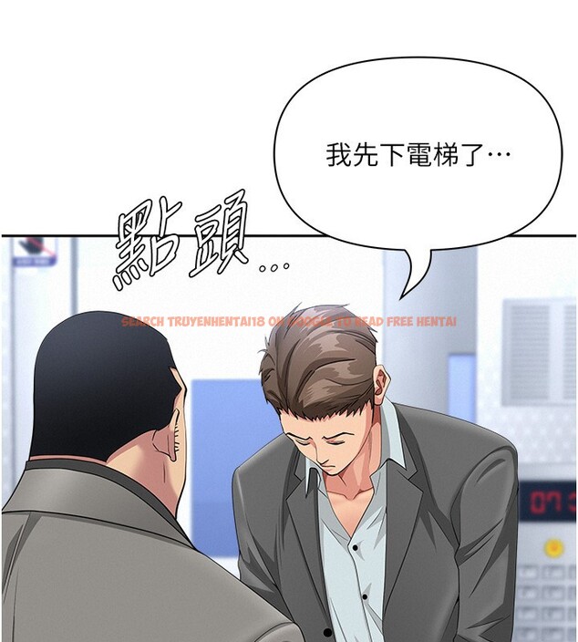 查看漫画罪愛人妻 - 第22話-隱密的獻身交易 - tymanga.com中的4280728图片