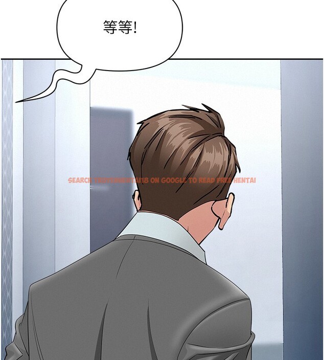 查看漫画罪愛人妻 - 第22話-隱密的獻身交易 - tymanga.com中的4280730图片