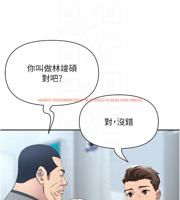 查看漫画罪愛人妻 - 第22話-隱密的獻身交易 - tymanga.com中的4280734图片