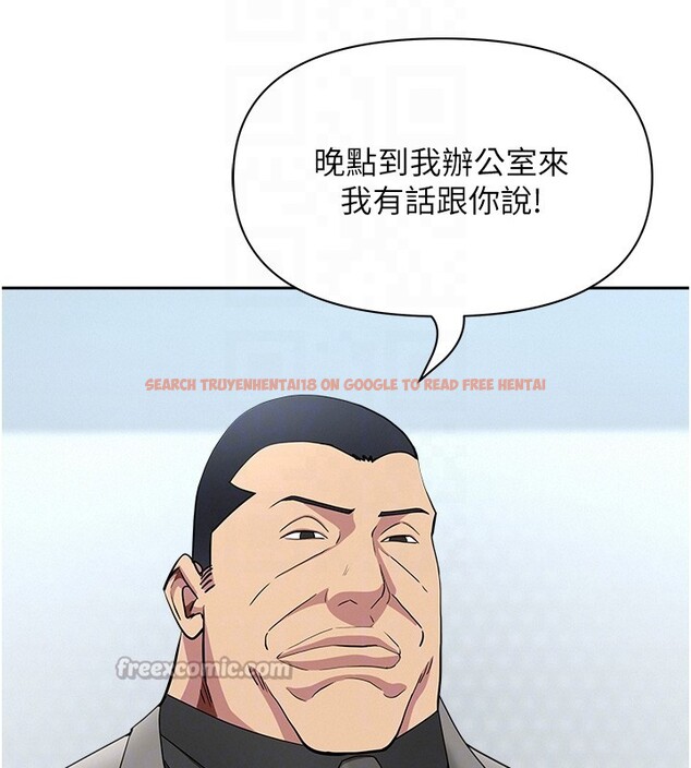 查看漫画罪愛人妻 - 第22話-隱密的獻身交易 - tymanga.com中的4280736图片