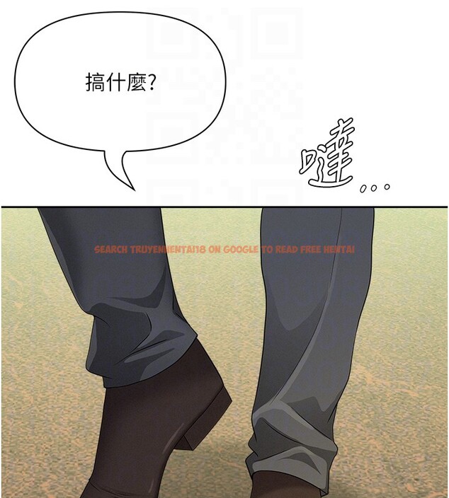 查看漫画罪愛人妻 - 第22話-隱密的獻身交易 - tymanga.com中的4280748图片