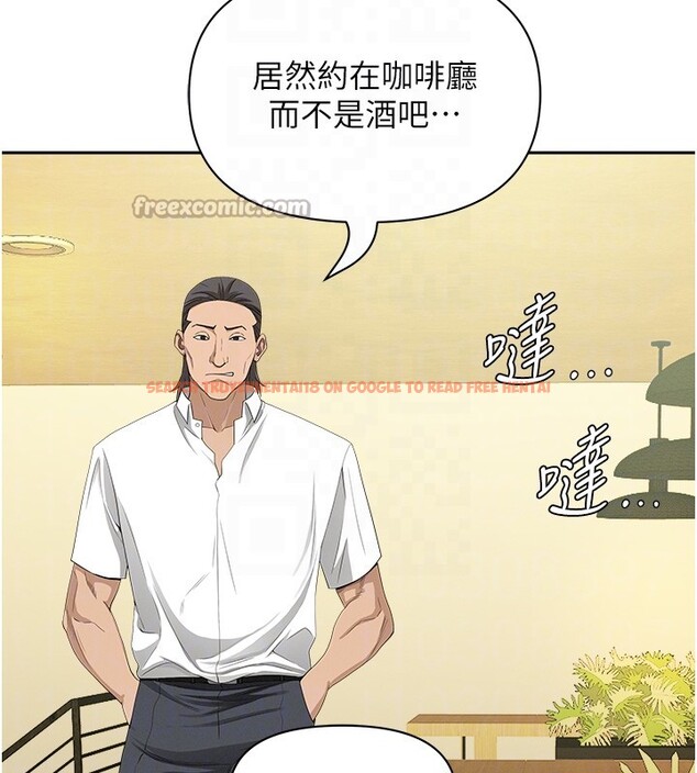 查看漫画罪愛人妻 - 第22話-隱密的獻身交易 - tymanga.com中的4280750图片