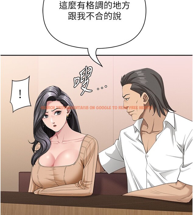 查看漫画罪愛人妻 - 第22話-隱密的獻身交易 - tymanga.com中的4280753图片