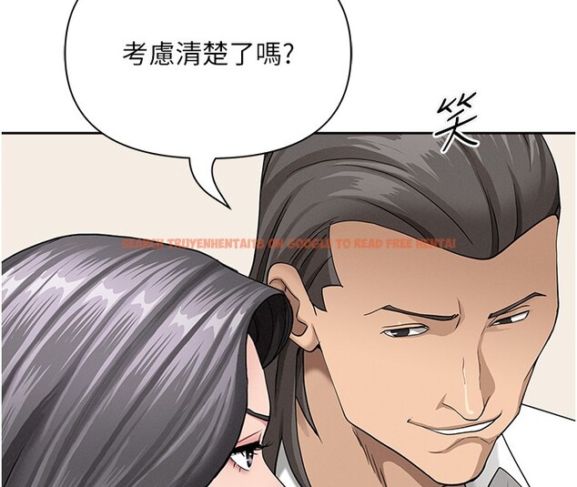 查看漫画罪愛人妻 - 第22話-隱密的獻身交易 - tymanga.com中的4280755图片