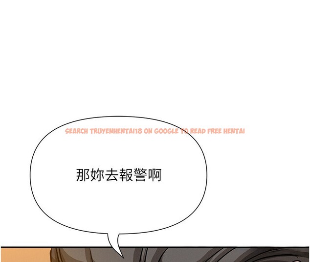 查看漫画罪愛人妻 - 第22話-隱密的獻身交易 - tymanga.com中的4280760图片