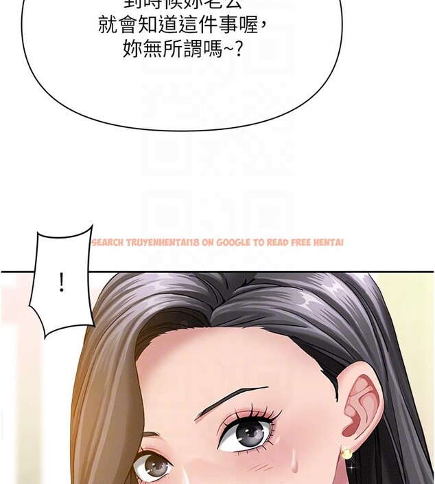 查看漫画罪愛人妻 - 第22話-隱密的獻身交易 - tymanga.com中的4280762图片