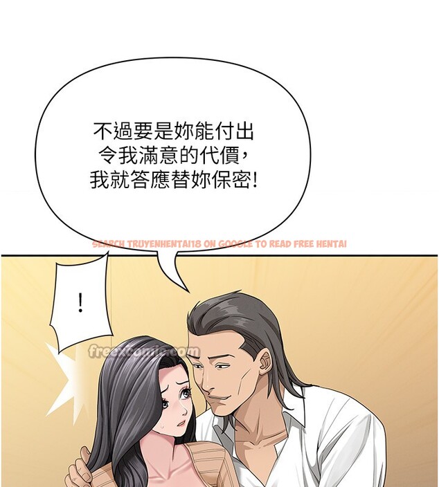 查看漫画罪愛人妻 - 第22話-隱密的獻身交易 - tymanga.com中的4280764图片