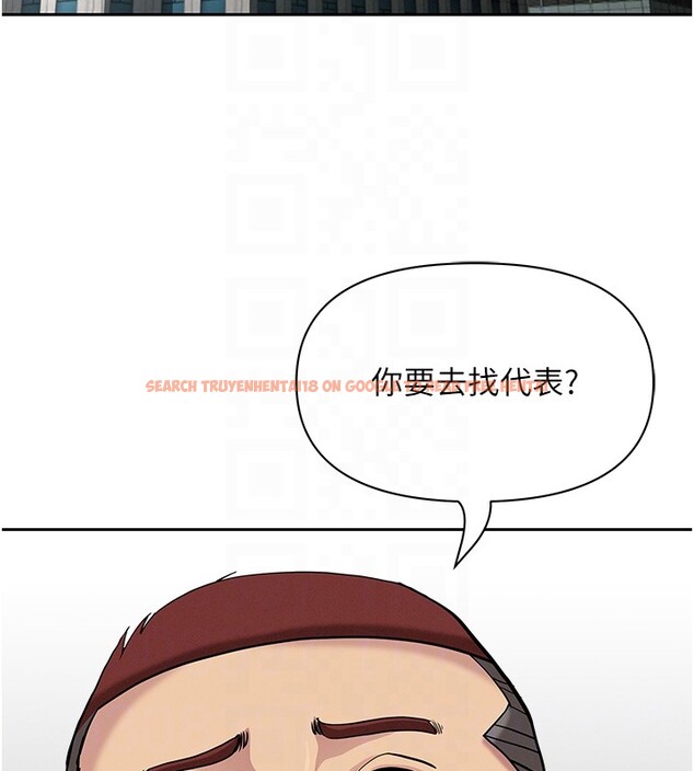 查看漫画罪愛人妻 - 第22話-隱密的獻身交易 - tymanga.com中的4280768图片