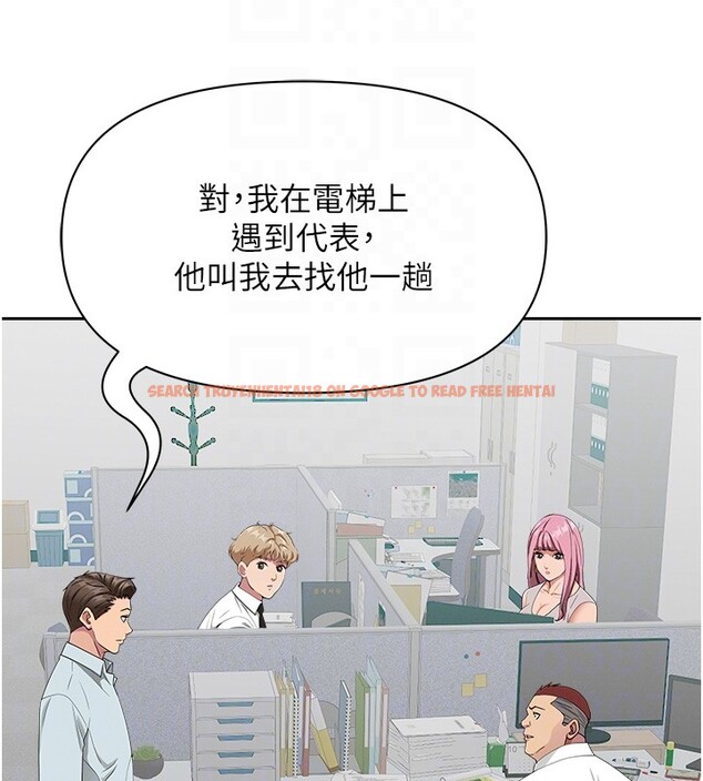 查看漫画罪愛人妻 - 第22話-隱密的獻身交易 - tymanga.com中的4280770图片