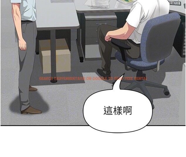 查看漫画罪愛人妻 - 第22話-隱密的獻身交易 - tymanga.com中的4280771图片