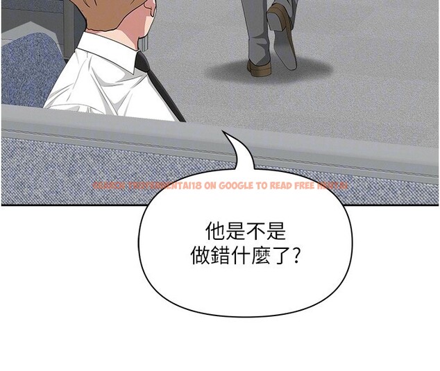 查看漫画罪愛人妻 - 第22話-隱密的獻身交易 - tymanga.com中的4280776图片