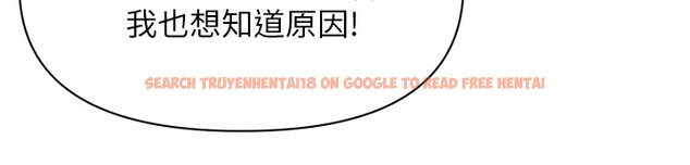 查看漫画罪愛人妻 - 第22話-隱密的獻身交易 - tymanga.com中的4280779图片