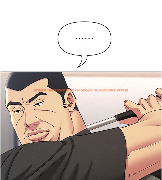 查看漫画罪愛人妻 - 第22話-隱密的獻身交易 - tymanga.com中的4280790图片