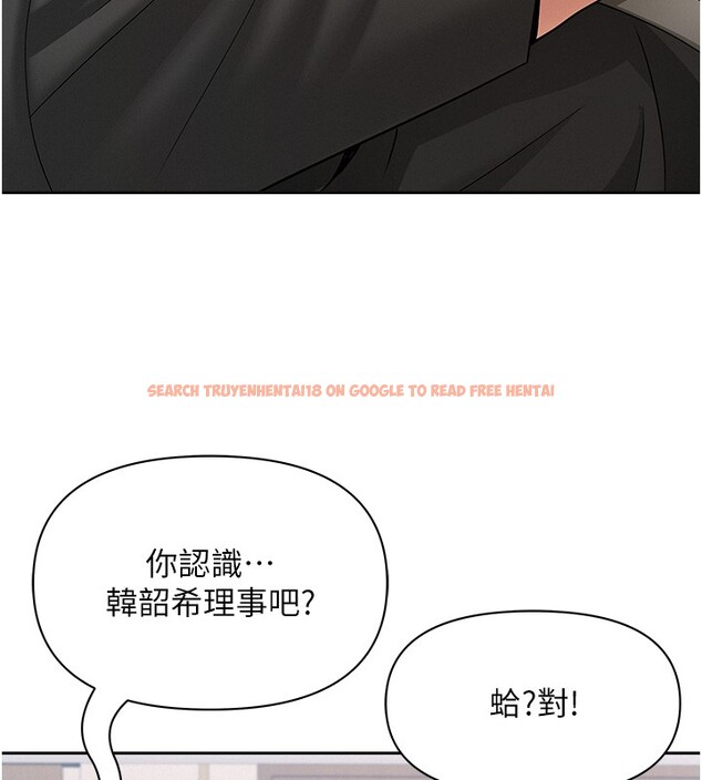 查看漫画罪愛人妻 - 第22話-隱密的獻身交易 - tymanga.com中的4280791图片