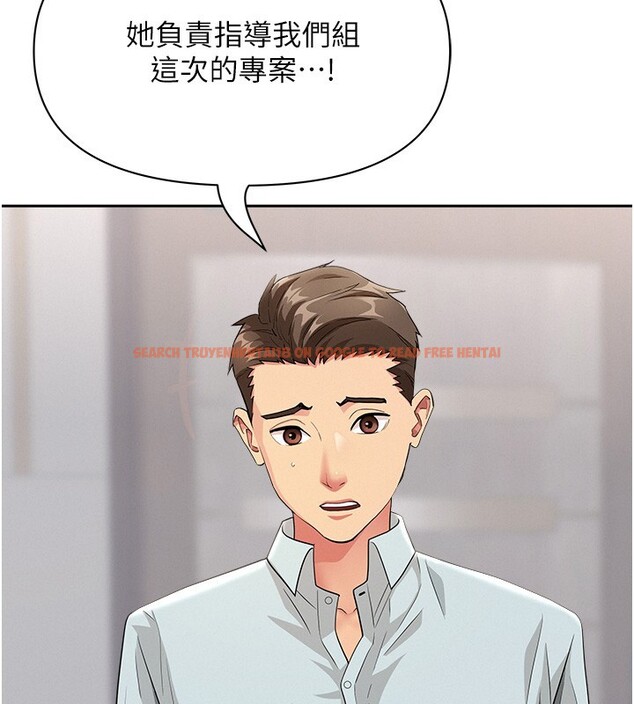 查看漫画罪愛人妻 - 第22話-隱密的獻身交易 - tymanga.com中的4280794图片