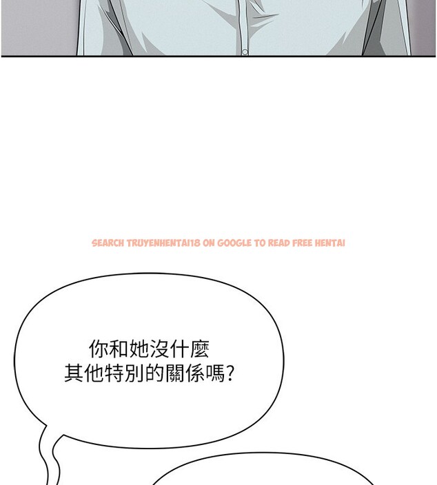 查看漫画罪愛人妻 - 第22話-隱密的獻身交易 - tymanga.com中的4280795图片