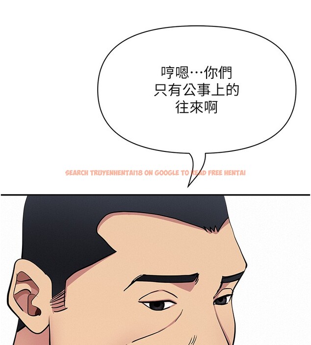 查看漫画罪愛人妻 - 第22話-隱密的獻身交易 - tymanga.com中的4280798图片