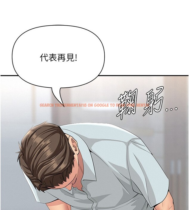 查看漫画罪愛人妻 - 第22話-隱密的獻身交易 - tymanga.com中的4280805图片