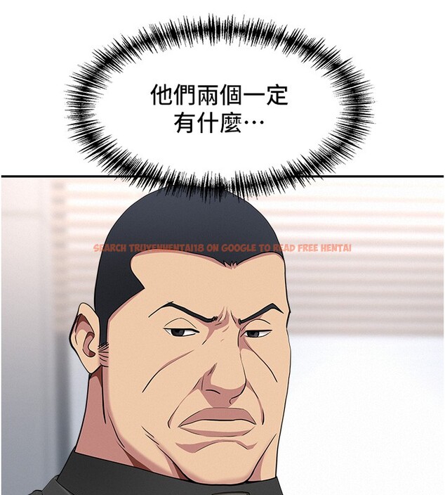 查看漫画罪愛人妻 - 第22話-隱密的獻身交易 - tymanga.com中的4280812图片