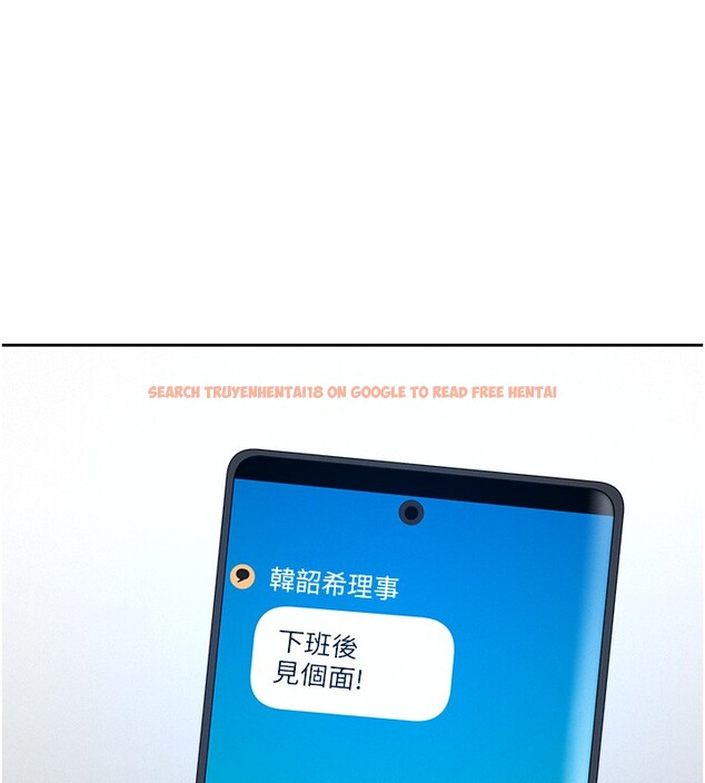 查看漫画罪愛人妻 - 第22話-隱密的獻身交易 - tymanga.com中的4280816图片