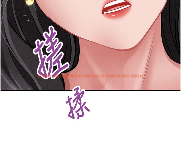 查看漫画罪愛人妻 - 第22話-隱密的獻身交易 - tymanga.com中的4280828图片