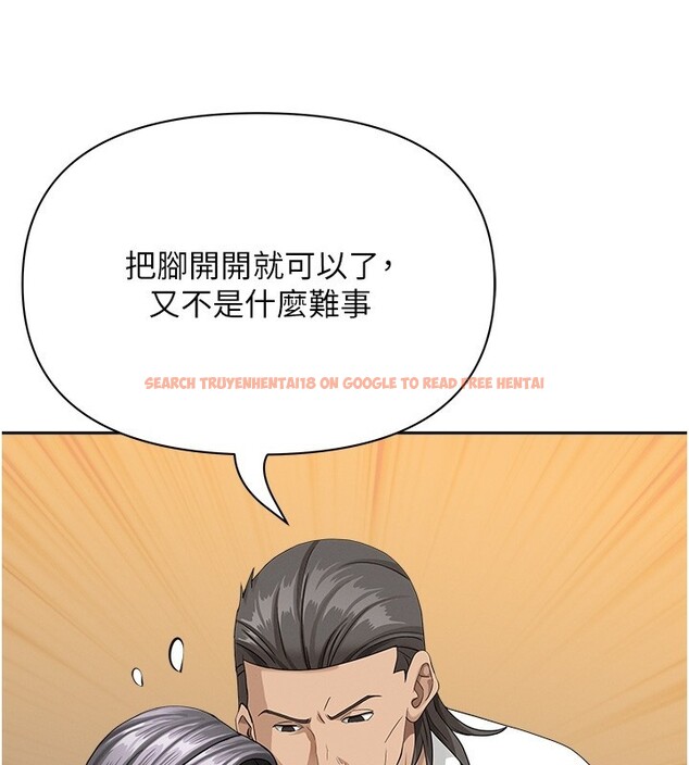 查看漫画罪愛人妻 - 第23話-用小穴讓你閉嘴 - www.tymanga.com中的4352786图片 查看漫画罪愛人妻 - 第23話-用小穴讓你閉嘴 - www.tymanga.com中的4352786图片
