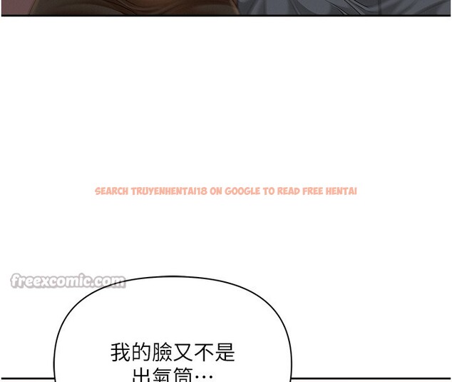查看漫画罪愛人妻 - 第23話-用小穴讓你閉嘴 - www.tymanga.com中的4352797图片 查看漫画罪愛人妻 - 第23話-用小穴讓你閉嘴 - www.tymanga.com中的4352797图片