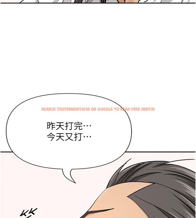 查看漫画罪愛人妻 - 第23話-用小穴讓你閉嘴 - www.tymanga.com中的4352799图片 查看漫画罪愛人妻 - 第23話-用小穴讓你閉嘴 - www.tymanga.com中的4352799图片