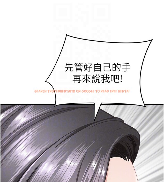 查看漫画罪愛人妻 - 第23話-用小穴讓你閉嘴 - www.tymanga.com中的4352802图片 查看漫画罪愛人妻 - 第23話-用小穴讓你閉嘴 - www.tymanga.com中的4352802图片