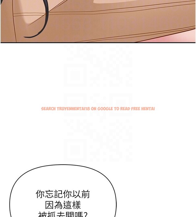 查看漫画罪愛人妻 - 第23話-用小穴讓你閉嘴 - www.tymanga.com中的4352804图片 查看漫画罪愛人妻 - 第23話-用小穴讓你閉嘴 - www.tymanga.com中的4352804图片