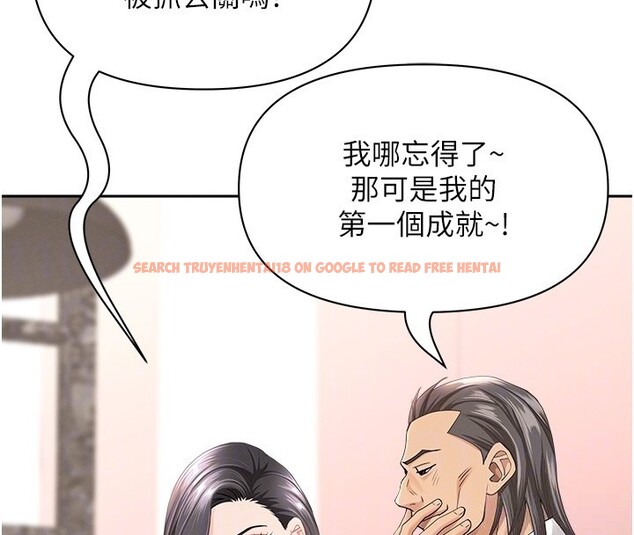 查看漫画罪愛人妻 - 第23話-用小穴讓你閉嘴 - www.tymanga.com中的4352805图片 查看漫画罪愛人妻 - 第23話-用小穴讓你閉嘴 - www.tymanga.com中的4352805图片