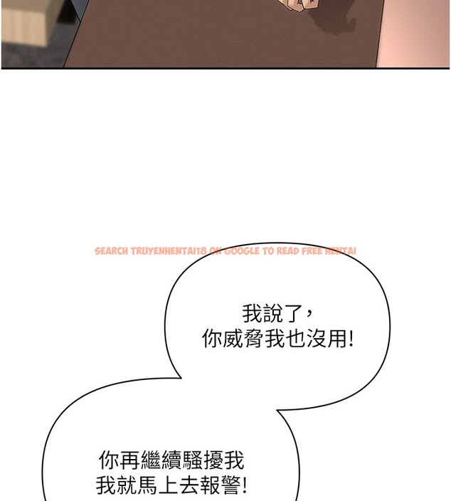 查看漫画罪愛人妻 - 第23話-用小穴讓你閉嘴 - www.tymanga.com中的4352812图片 查看漫画罪愛人妻 - 第23話-用小穴讓你閉嘴 - www.tymanga.com中的4352812图片