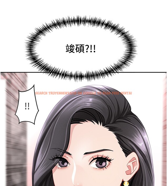 查看漫画罪愛人妻 - 第23話-用小穴讓你閉嘴 - www.tymanga.com中的4352821图片 查看漫画罪愛人妻 - 第23話-用小穴讓你閉嘴 - www.tymanga.com中的4352821图片