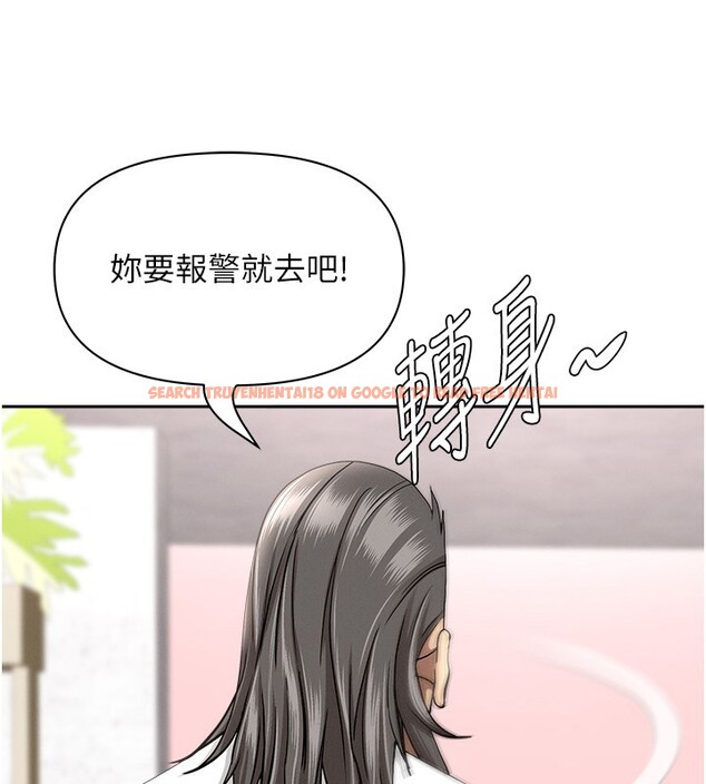 查看漫画罪愛人妻 - 第23話-用小穴讓你閉嘴 - www.tymanga.com中的4352823图片 查看漫画罪愛人妻 - 第23話-用小穴讓你閉嘴 - www.tymanga.com中的4352823图片