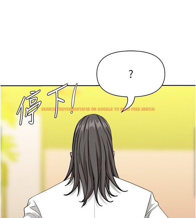 查看漫画罪愛人妻 - 第23話-用小穴讓你閉嘴 - www.tymanga.com中的4352827图片 查看漫画罪愛人妻 - 第23話-用小穴讓你閉嘴 - www.tymanga.com中的4352827图片