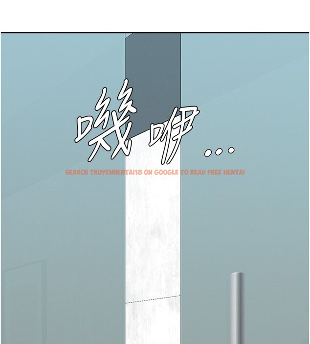 查看漫画罪愛人妻 - 第23話-用小穴讓你閉嘴 - www.tymanga.com中的4352836图片 查看漫画罪愛人妻 - 第23話-用小穴讓你閉嘴 - www.tymanga.com中的4352836图片