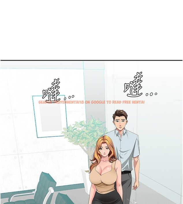 查看漫画罪愛人妻 - 第23話-用小穴讓你閉嘴 - www.tymanga.com中的4352840图片 查看漫画罪愛人妻 - 第23話-用小穴讓你閉嘴 - www.tymanga.com中的4352840图片