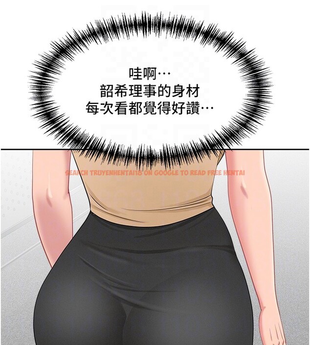 查看漫画罪愛人妻 - 第23話-用小穴讓你閉嘴 - www.tymanga.com中的4352843图片 查看漫画罪愛人妻 - 第23話-用小穴讓你閉嘴 - www.tymanga.com中的4352843图片