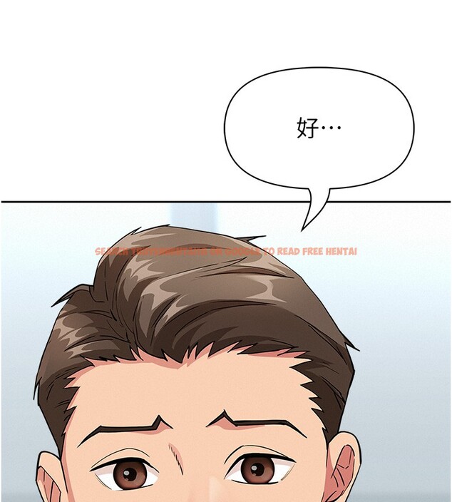 查看漫画罪愛人妻 - 第23話-用小穴讓你閉嘴 - www.tymanga.com中的4352850图片 查看漫画罪愛人妻 - 第23話-用小穴讓你閉嘴 - www.tymanga.com中的4352850图片