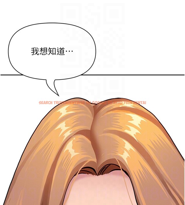 查看漫画罪愛人妻 - 第23話-用小穴讓你閉嘴 - www.tymanga.com中的4352857图片 查看漫画罪愛人妻 - 第23話-用小穴讓你閉嘴 - www.tymanga.com中的4352857图片