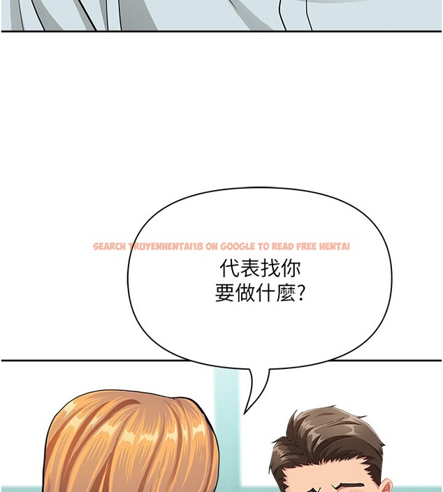 查看漫画罪愛人妻 - 第23話-用小穴讓你閉嘴 - www.tymanga.com中的4352862图片 查看漫画罪愛人妻 - 第23話-用小穴讓你閉嘴 - www.tymanga.com中的4352862图片