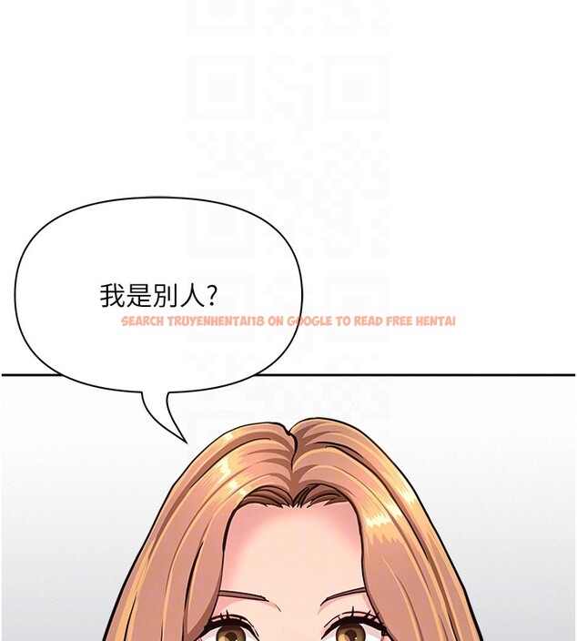 查看漫画罪愛人妻 - 第23話-用小穴讓你閉嘴 - www.tymanga.com中的4352872图片 查看漫画罪愛人妻 - 第23話-用小穴讓你閉嘴 - www.tymanga.com中的4352872图片