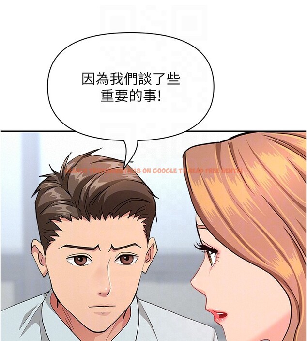 查看漫画罪愛人妻 - 第23話-用小穴讓你閉嘴 - www.tymanga.com中的4352875图片 查看漫画罪愛人妻 - 第23話-用小穴讓你閉嘴 - www.tymanga.com中的4352875图片