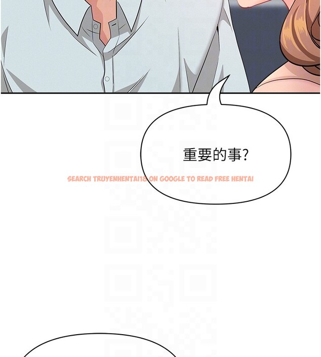查看漫画罪愛人妻 - 第23話-用小穴讓你閉嘴 - www.tymanga.com中的4352876图片 查看漫画罪愛人妻 - 第23話-用小穴讓你閉嘴 - www.tymanga.com中的4352876图片