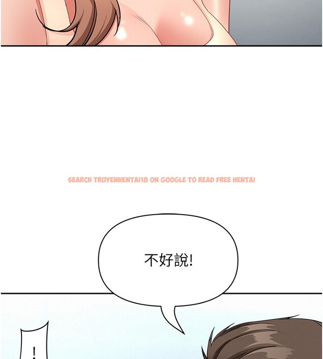 查看漫画罪愛人妻 - 第23話-用小穴讓你閉嘴 - www.tymanga.com中的4352879图片 查看漫画罪愛人妻 - 第23話-用小穴讓你閉嘴 - www.tymanga.com中的4352879图片