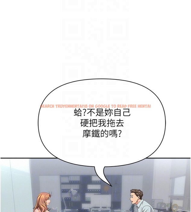 查看漫画罪愛人妻 - 第23話-用小穴讓你閉嘴 - www.tymanga.com中的4352884图片 查看漫画罪愛人妻 - 第23話-用小穴讓你閉嘴 - www.tymanga.com中的4352884图片